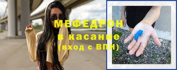 кристаллы Сясьстрой