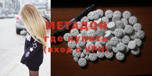 соль курить ск Елизово