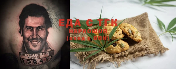 прущие крисы Ельня