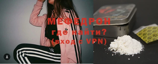 дурь Тайга
