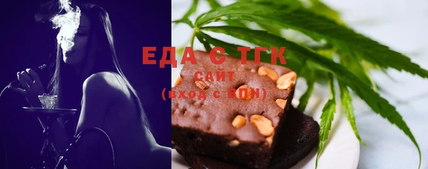 кристаллы Сясьстрой