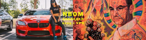 дурь Тайга