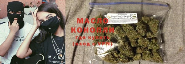 кристаллы Сясьстрой