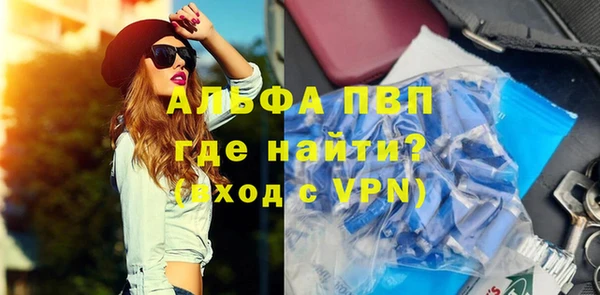дурь Тайга