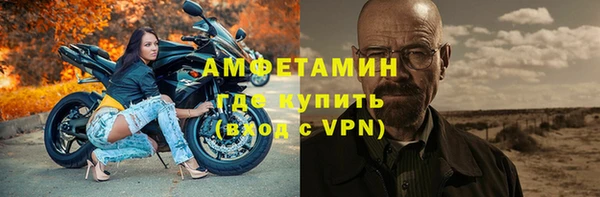 дурь Тайга