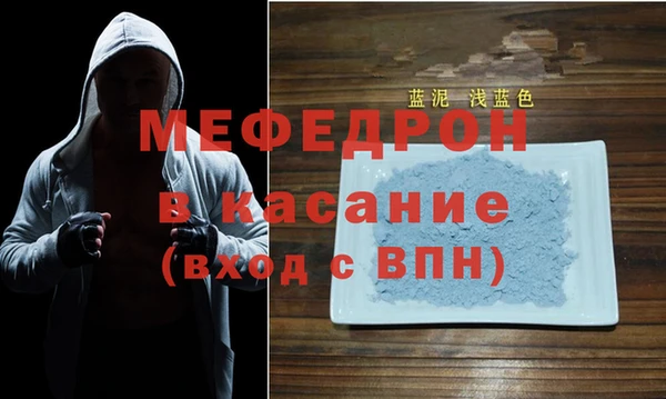 кристаллы Сясьстрой