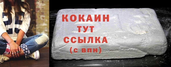 кристаллы Сясьстрой