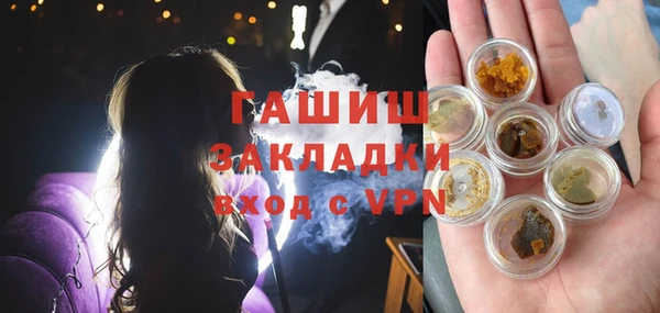 дурь Тайга