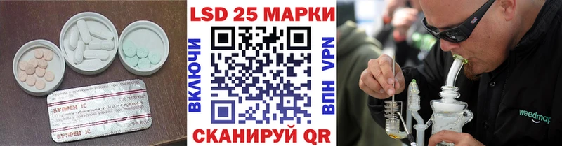цена наркотик  МЕГА ссылка  Лсд 25 экстази ecstasy  Димитровград 
